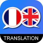 Traduction Français Anglais 图标