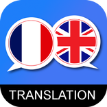 ”Traduction Français Anglais