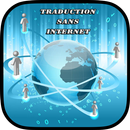 traduction sans internet APK