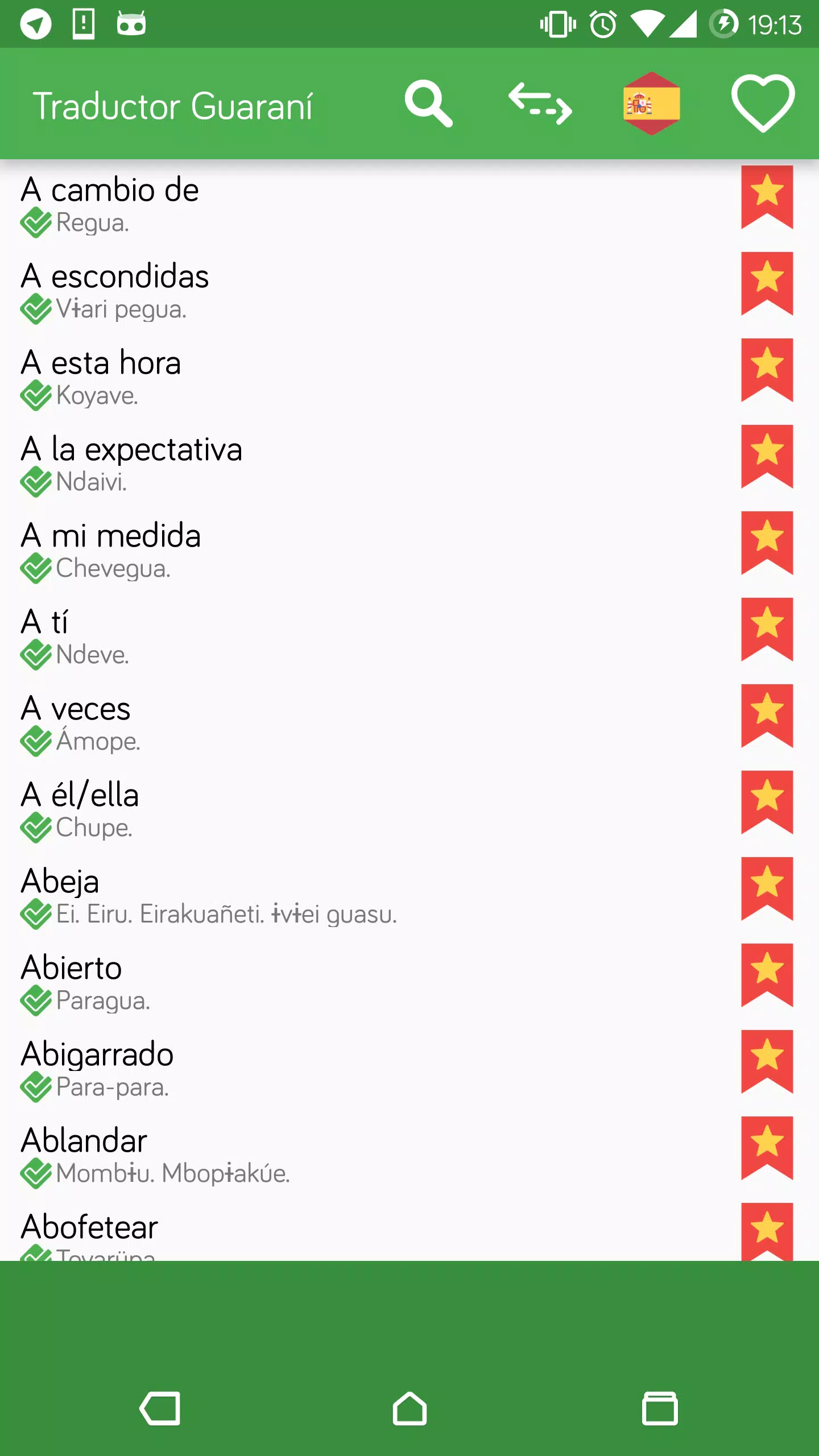 Traductor Guaraní APK pour Android Télécharger