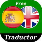 ikon Tradutor de Español a Ingles