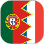 Tradutor Portugues Frances icon