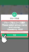QuickShare screenshot 3
