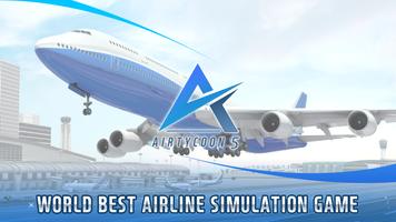 AirTycoon5 ポスター