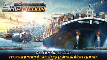 Poster Ship Tycoon