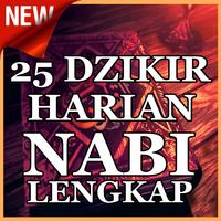 25 Zikir Harian Nabi Muhammad Saw poster