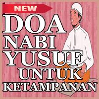 Amalan Doa Nabi Yusuf Untuk Ketampanan poster