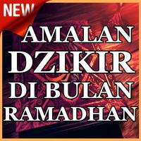 Amalan Dzikir di Bulan Ramadhan Affiche