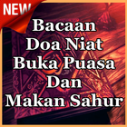 Bacaan Doa Niat Buka Puasa Dan Makan Sahur Lengkap أيقونة