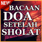 Bacaan doa setelah sholat Tarawih dan witir আইকন