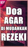 Doa Agar Dimudahkan Rezeki 스크린샷 2