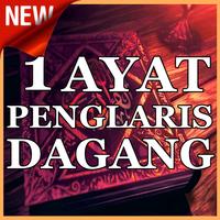 1 Ayat, Doa Penglaris Dagangan Ampuh ảnh chụp màn hình 2