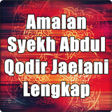 Amalan Syekh Abdul Qodir Jaelani icône