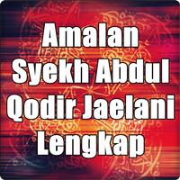 Amalan Syekh Abdul Qodir Jaelani 스크린샷 3