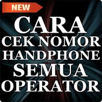 Cara cek nomor hp semua operator পোস্টার