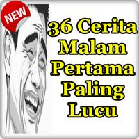 برنامه‌نما 36 Cerita Malam Pertama Yang Lucu عکس از صفحه