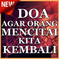 Doa Agar Seseorang Mencintai Kita kembali Screenshot 1