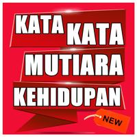 Kumplan Kata Kata Mutiara Kehidupan ảnh chụp màn hình 1