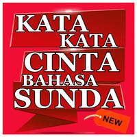 Kata kata cinta dalam bahasa Sunda plakat