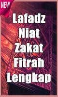 Bacaan Lafadz Niat Zakat Fitrah Lengkap capture d'écran 2