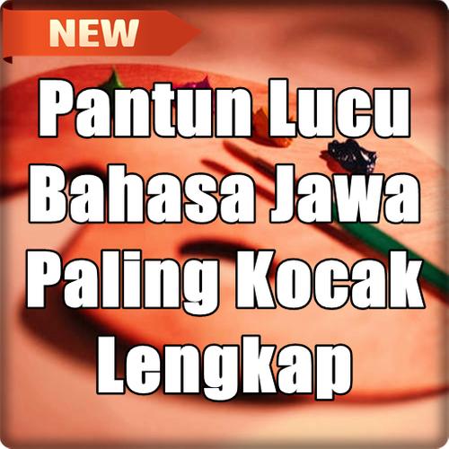  Kata Kata Pantun Cinta Lucu Bahasa Jawa 