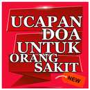 Ucapan dan Doa Kepada Orang Sakit APK