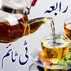 Rabia Tea Time icône