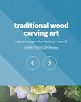 Poster a legna tradizionale arte scul