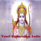 Tamil Ramayanam Audio icône