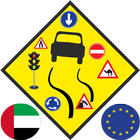 Road Signs icono