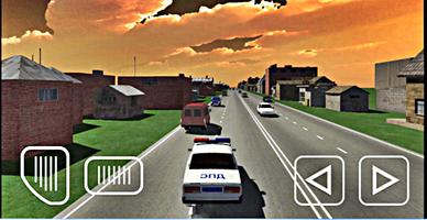 Traffic Police Simulator: Cop اسکرین شاٹ 1