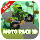 Moto race rider 2017 ไอคอน