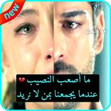 قلبي عليك 💖💖