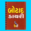 Botad Diary