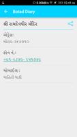 Botad Diary Screenshot 3