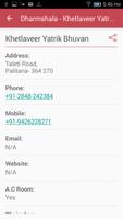 Palitana Calling screenshot 2