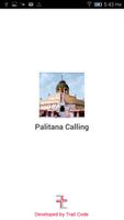 Palitana Calling screenshot 3