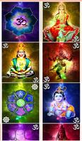 Om Ah Hum - Om Namo Narayana capture d'écran 1
