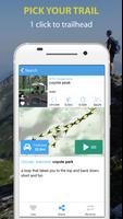 Trailze скриншот 3