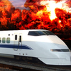 Train Defender-II APK