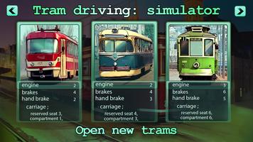 Tram Driving Simulator capture d'écran 2