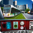 ”Tram Drive Simulator