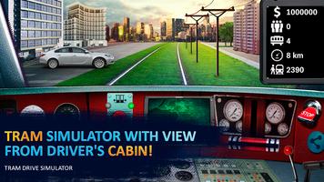 Tram Drive Simulator syot layar 2