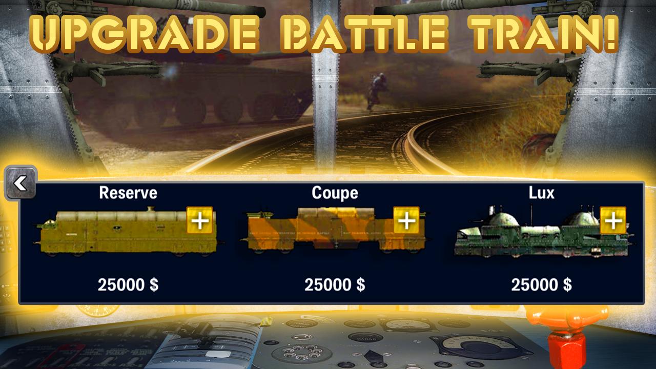 Battle train. Игра Battle Train. Battle Map Train. Мобильное приложение китайской железной дороги скрин. Battle Drive.