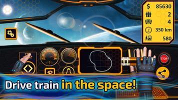 Drive Space Train Plakat