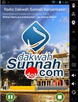 Radio Dakwah Sunnah capture d'écran 1