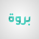 Barwa APK