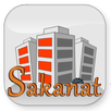 Sakanat APK
