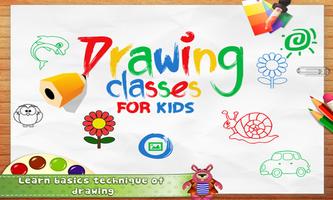 Drawing Classes For Kids Ben โปสเตอร์