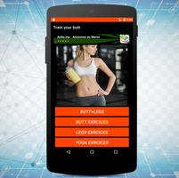 WOMEN WORKOUT  (BUTT  TRAINER  BY FIT WAY  ) постер